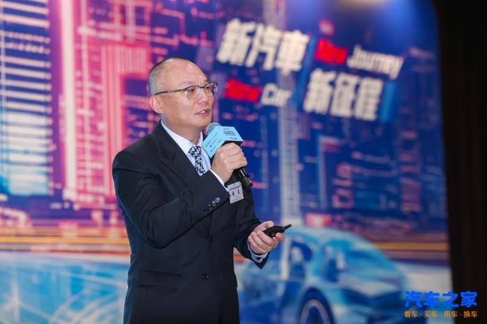 汽车之家杨嵩：AI 为翼，一站式服务智领中国品牌出海