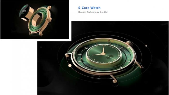 华勤技术 S- Core watch ID设计荣获德国iF设计大奖，机械美学遇见科技“智能芯”