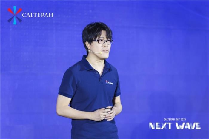 智启新程，加特兰日揭秘毫米波雷达技术新突破