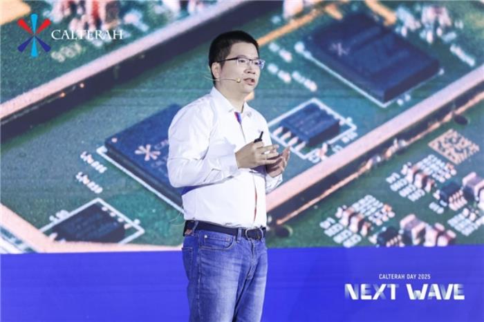 智启新程，加特兰日揭秘毫米波雷达技术新突破