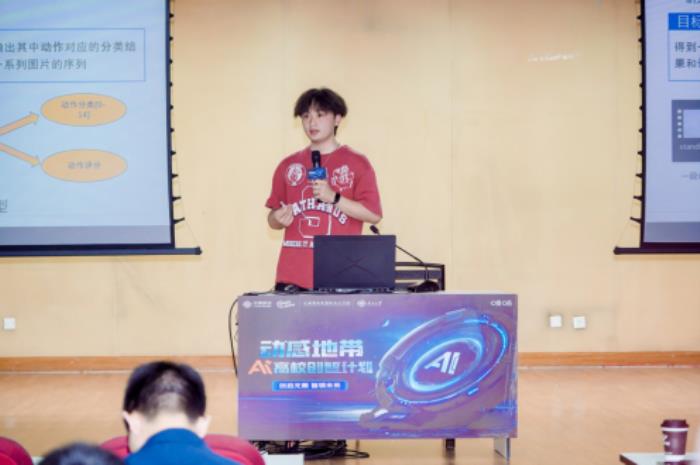 助力AI梦想启航，2025动感地带AI+高校创智计划举办创智成长营活动