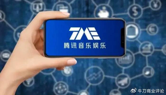 反垄断利剑高悬！腾讯音乐吞并喜马拉雅或面临三重拷问药