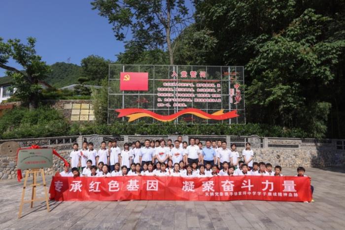 天狮李金元：党建引领，为乡村教育注入新动力