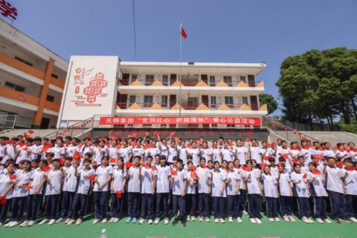 天狮李金元：党建引领，为乡村教育注入新动力