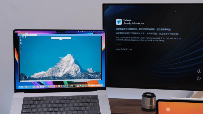 ToDesk 618年度钜惠开启！65折起解锁跨端远控，鸿蒙/办公/游戏/创作全能护航！