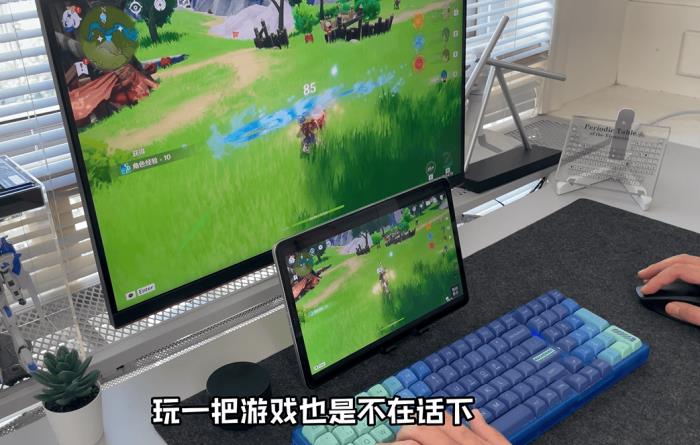 ToDesk 618年度钜惠开启！65折起解锁跨端远控，鸿蒙/办公/游戏/创作全能护航！