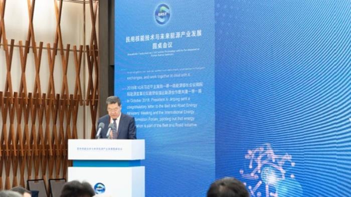 语言桥“数译AI同传”护航共建“一带一路”科技交流大会分论坛