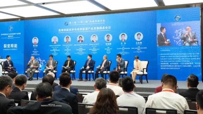语言桥“数译AI同传”护航共建“一带一路”科技交流大会分论坛