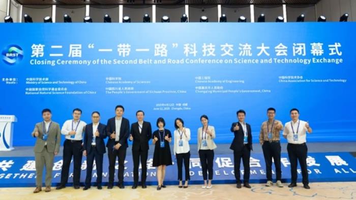 语言桥“数译AI同传”护航共建“一带一路”科技交流大会分论坛