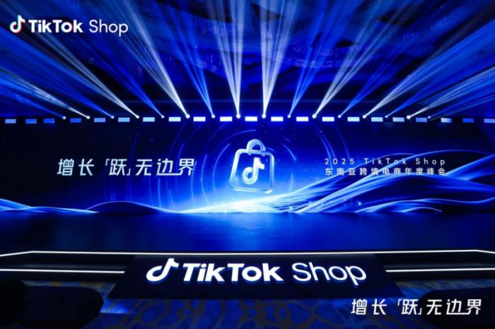 卷不赢的618，中国商家在东南亚集体“回血”
