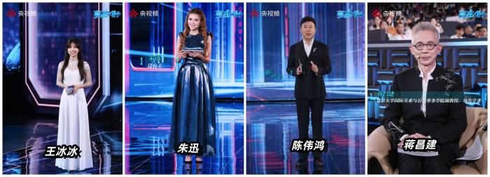 Style3D荣登2025中国AI创业十骏，获《赢在AI+》专业评审第一名