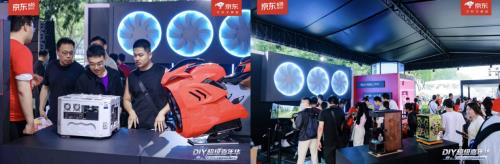 大牌DIY尖货现场体验 京东MALL北京双井店DIY嘉年华成网红打卡地