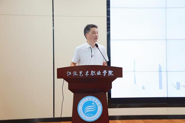 华为云HCSD沙龙走进江汉艺术职业学院 共筑数字人才产教融合新生态