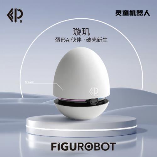 灵童念NIA-F01人形机器人在京东618开售 首发限时到手价9999元