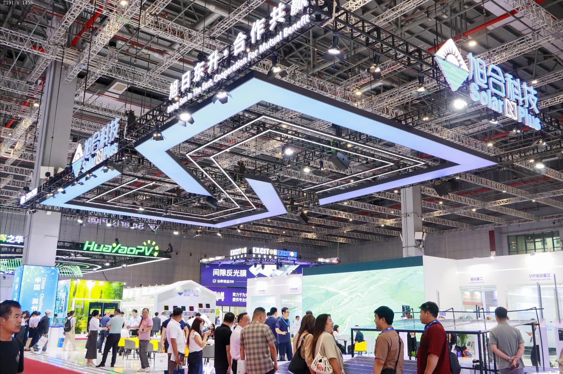 旭合科技闪耀2025 SNEC，以创新技术引领全球能源转型新浪潮