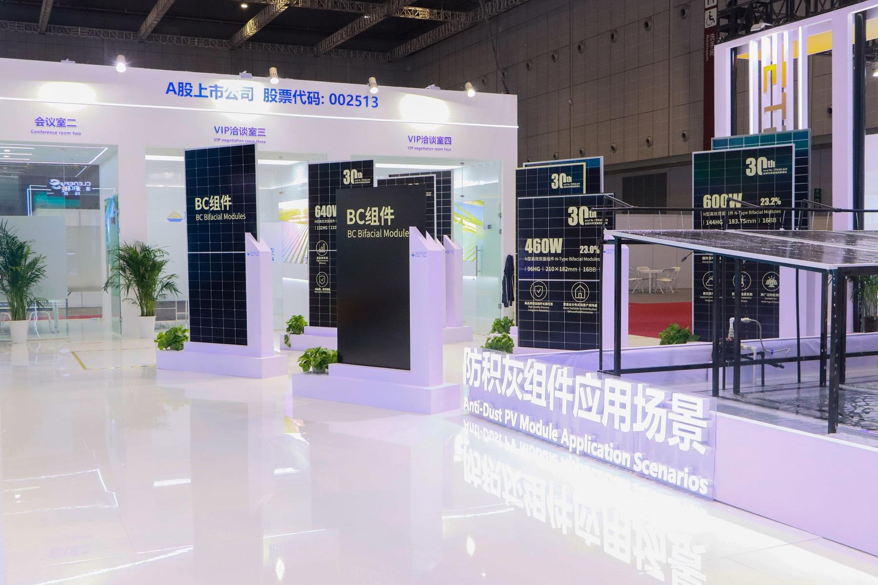 旭合科技闪耀2025 SNEC，以创新技术引领全球能源转型新浪潮