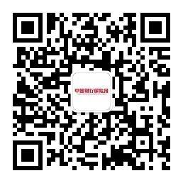 “防范非法金融活动知识答题团队竞赛”第五季，等你来战！