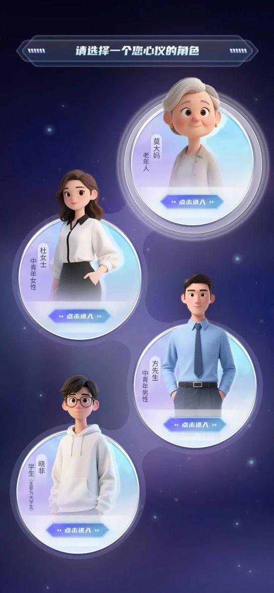 “防范非法金融活动知识答题团队竞赛”第五季，等你来战！
