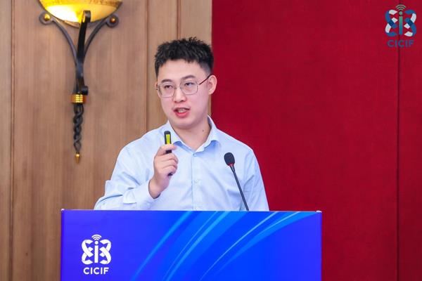 2025中国信息通信业发展高层论坛·数据要素产业推进论坛成功召开