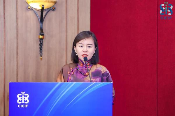 2025中国信息通信业发展高层论坛·数据要素产业推进论坛成功召开