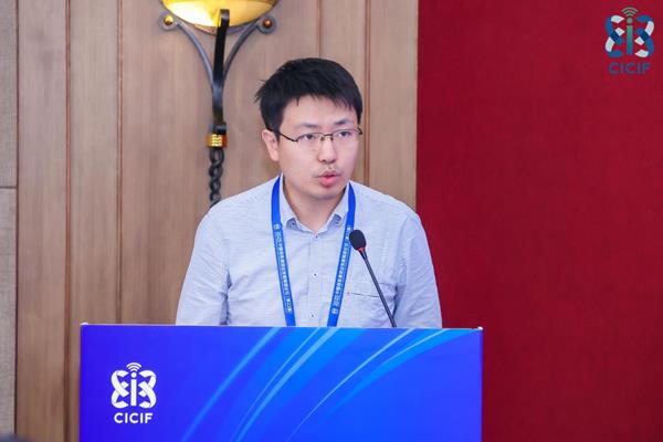 2025中国信息通信业发展高层论坛·数据要素产业推进论坛成功召开