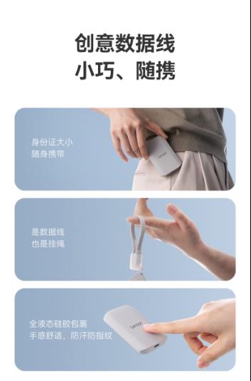 一吸即合，随心存储！Lexar ES5 开启移动存储新境界