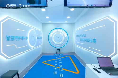 ​天与养老“AI+养老 无为养老系统”引爆2025上海老博会，开启智慧养老“无感”新时代