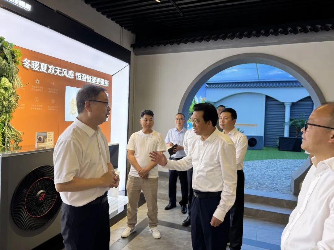 六盘水市委书记张定超一行莅临热立方考察交流
