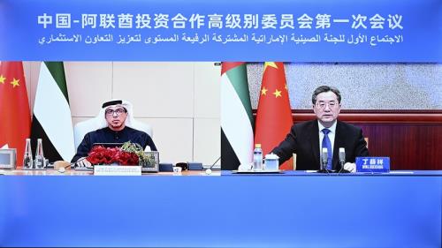 临科智华与中阿能源、环渤海能源签署合作协议 三方联合布局全球人工智能产业新基建