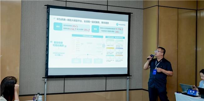 深耕垂类，加速落地！中关村科金发布得助大模型平台3.0、灵筑智工大模型及多行业解决方案