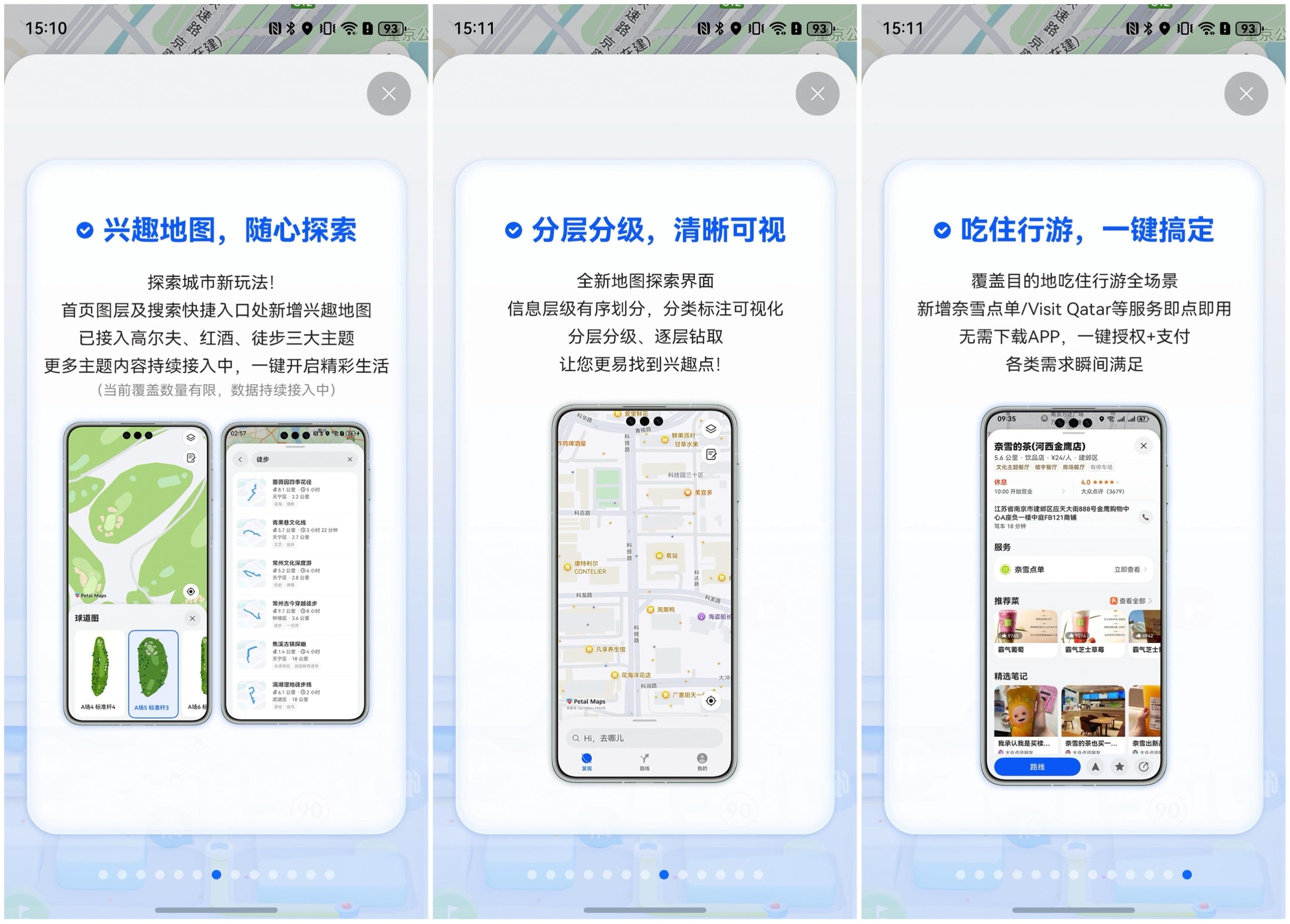 不拼手速不熬夜！618鸿礼来袭，奶茶、流量、影音优惠统统畅享