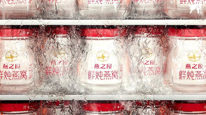 顺丰x燕之屋丨618高峰全链路物流保障，让高端滋补“鲜”味先达