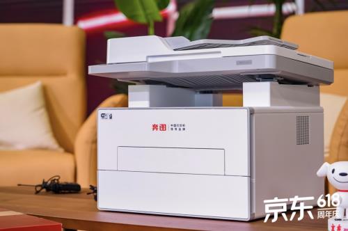 国产制造崛起“终极解码” 吴晓波做客京东618探讨国产打印新出路