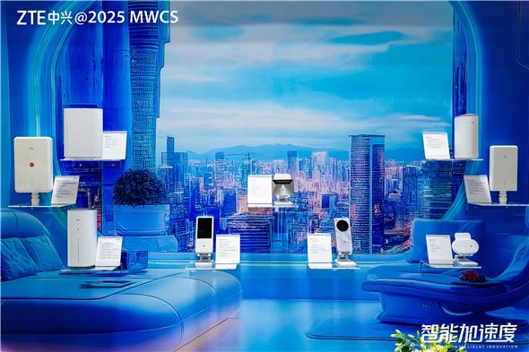 硬核科技与次元破壁融合，中兴通讯AI终端亮相2025MWC上海