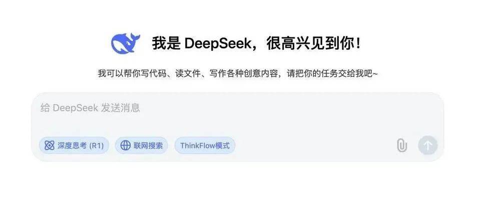 聚焦“战略性技术”：高交会人工智能与机器人展邀您见证“百年未有之大变局”尖峰时刻