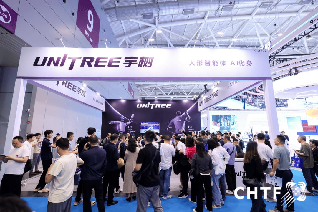 聚焦“战略性技术”：高交会人工智能与机器人展邀您见证“百年未有之大变局”尖峰时刻