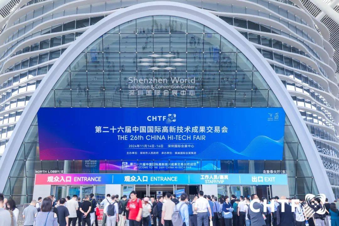聚焦“战略性技术”：高交会人工智能与机器人展邀您见证“百年未有之大变局”尖峰时刻