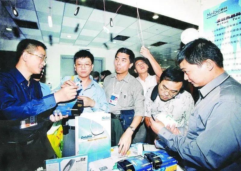 聚焦“战略性技术”：高交会人工智能与机器人展邀您见证“百年未有之大变局”尖峰时刻