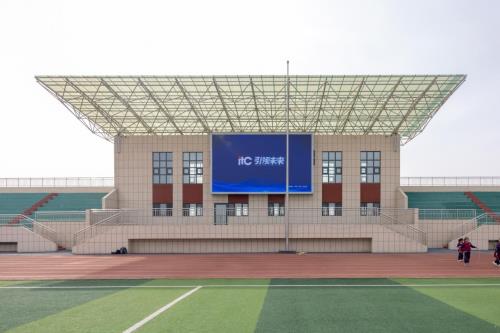 什么是校园广播系统？需要具备哪些功能？itc保伦股份专业解答来了！