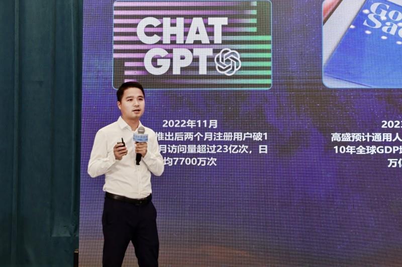 聚势南湖 共创未来｜科大讯飞嘉兴产业加速中心正式揭牌