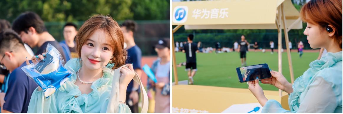 音乐狂欢“燃”动毕业季，华为音乐走进北京航空航天大学