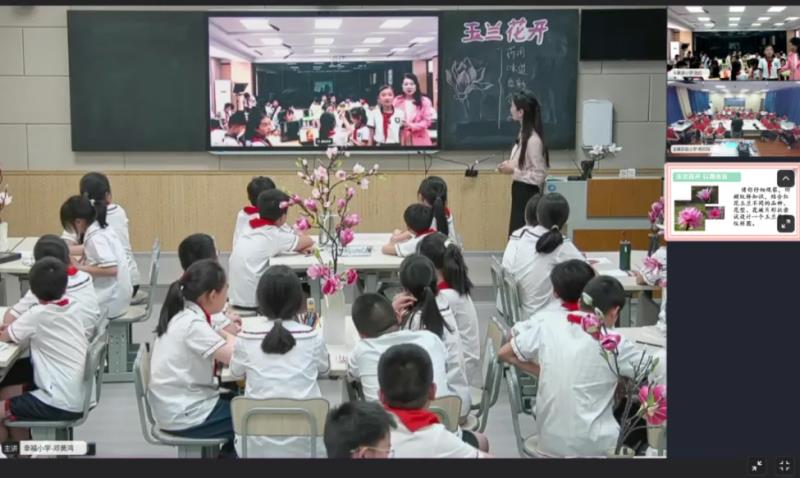 Plaso伯索助力县域教育新样本！全国首家【区县级云端学校】落户湖北五峰县