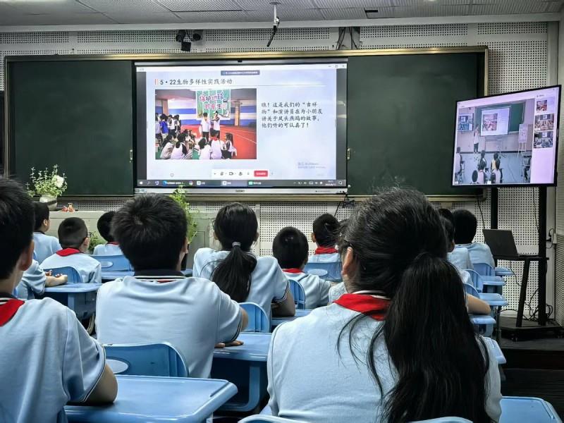 三校云端联动！伯索融课构筑跨校高效互动“数字桥梁”