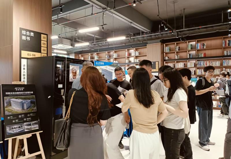 科技赋能退役军人创业，技诺JL560自助咖啡机的创新之旅