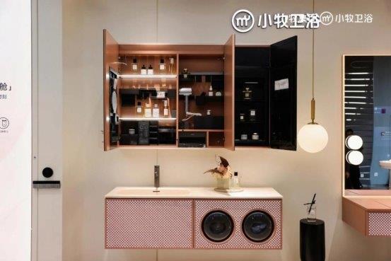 小牧入选中国品牌500强：年轻化战略如何重塑卫浴价值坐标