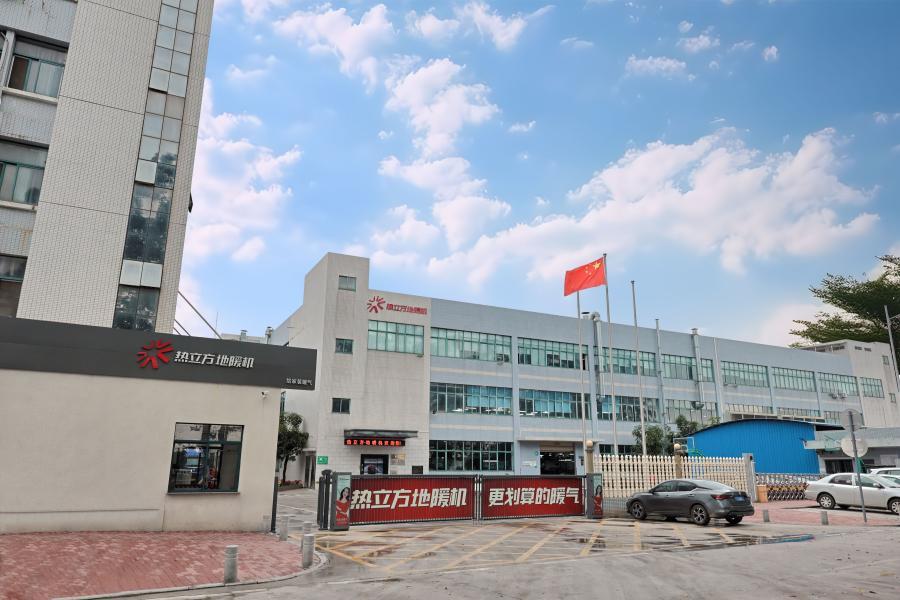 热泵地暖机热销全球22年，热立方稳居中国采暖热泵出口前列