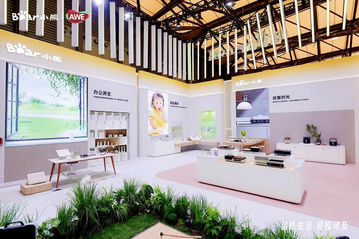 把用户价值变成竞争力，小熊电器的转型中轴是时代与用户