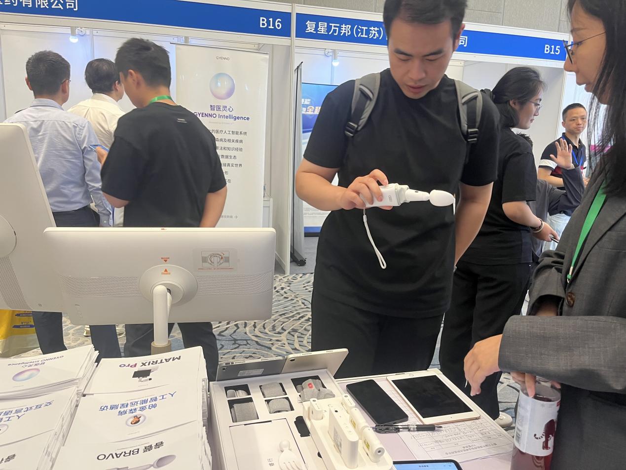 臻络科学亮相CNA2025，人工智能驱动下重塑帕金森诊疗理念