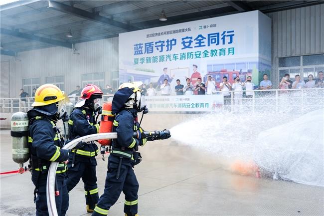 树立行业安全标杆！全国多地消防部门携手萝卜快跑，探索共治新模式