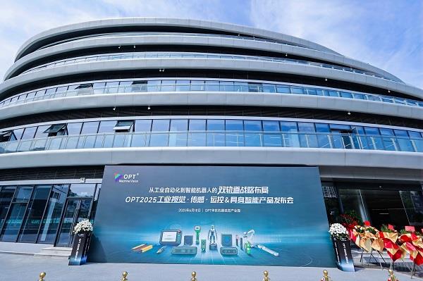 从工业自动化到智能机器人双轨道战略布屚